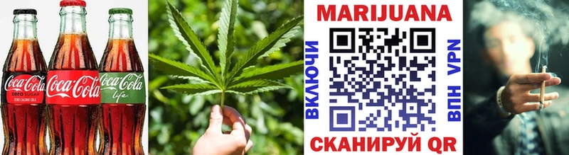 наркошоп Шагонар Canna-Cookies марихуана