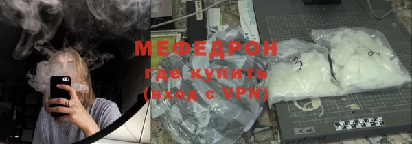 синтетический гашиш Балабаново