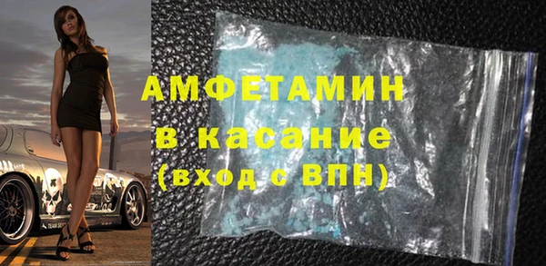 гашишное масло Балахна