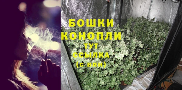 синтетический гашиш Балабаново