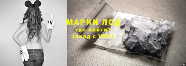 синтетический гашиш Балабаново