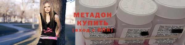 молекула духа Баксан