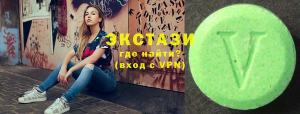 молекула духа Баксан