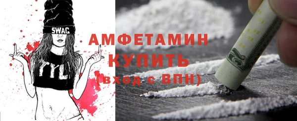 гашишное масло Балахна